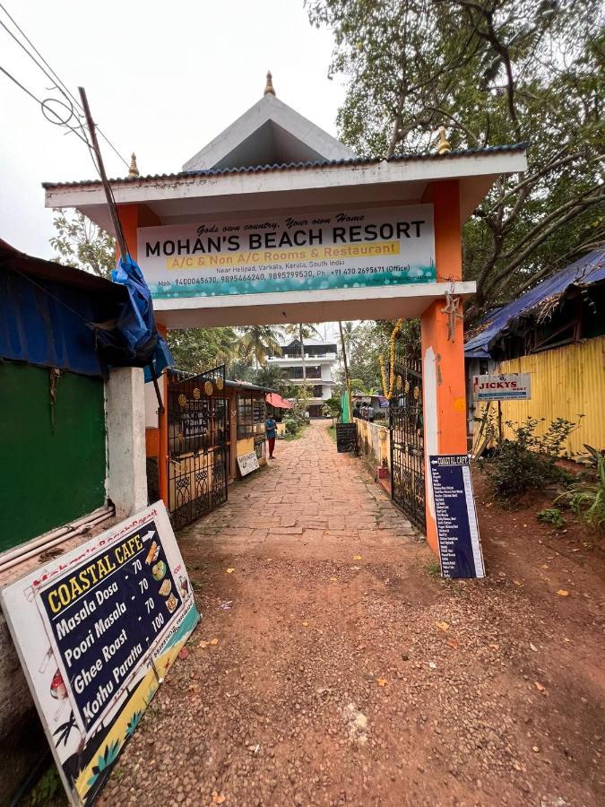 Mohans Ayurvedic Beach Resort Варкала Екстериор снимка